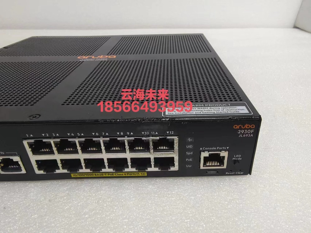 Коммутатор HPE JL693A — фото 2