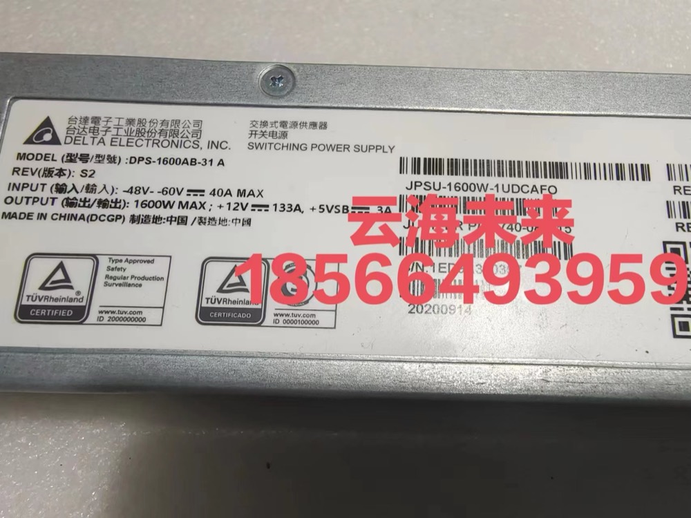 Коммутатор Cisco JPSU-1600W-1UDC-AFO — фото 3