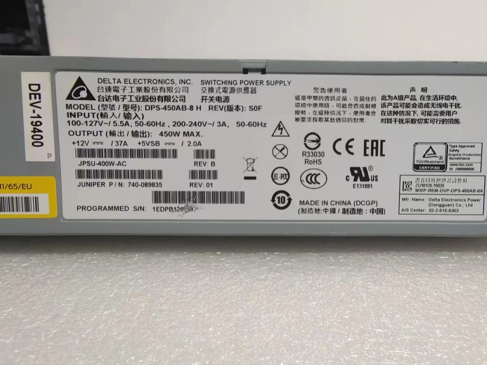Коммутатор Cisco JPSU-400W-AC — фото 1