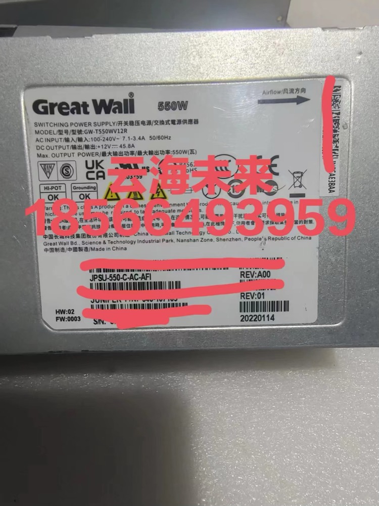 Коммутатор Cisco JPSU-550-C-AC-AFO/AFI — фото 3