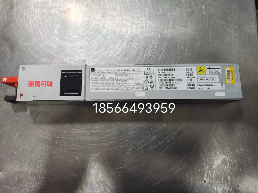 Коммутатор Cisco JPSU-650W-AC-A0 — фото 1