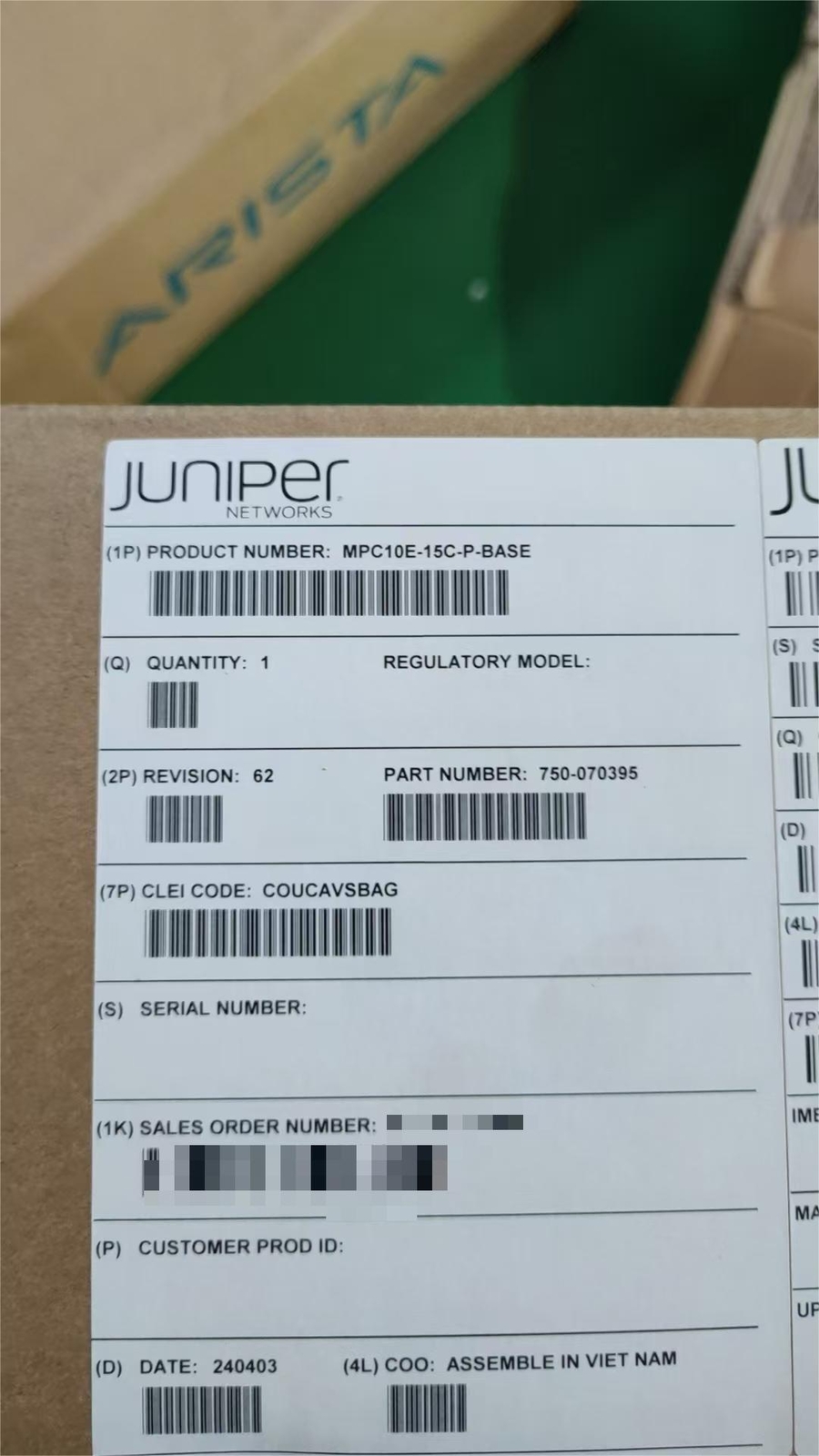 Коммутатор Juniper MPC10E-15C-P-BASE — фото 1