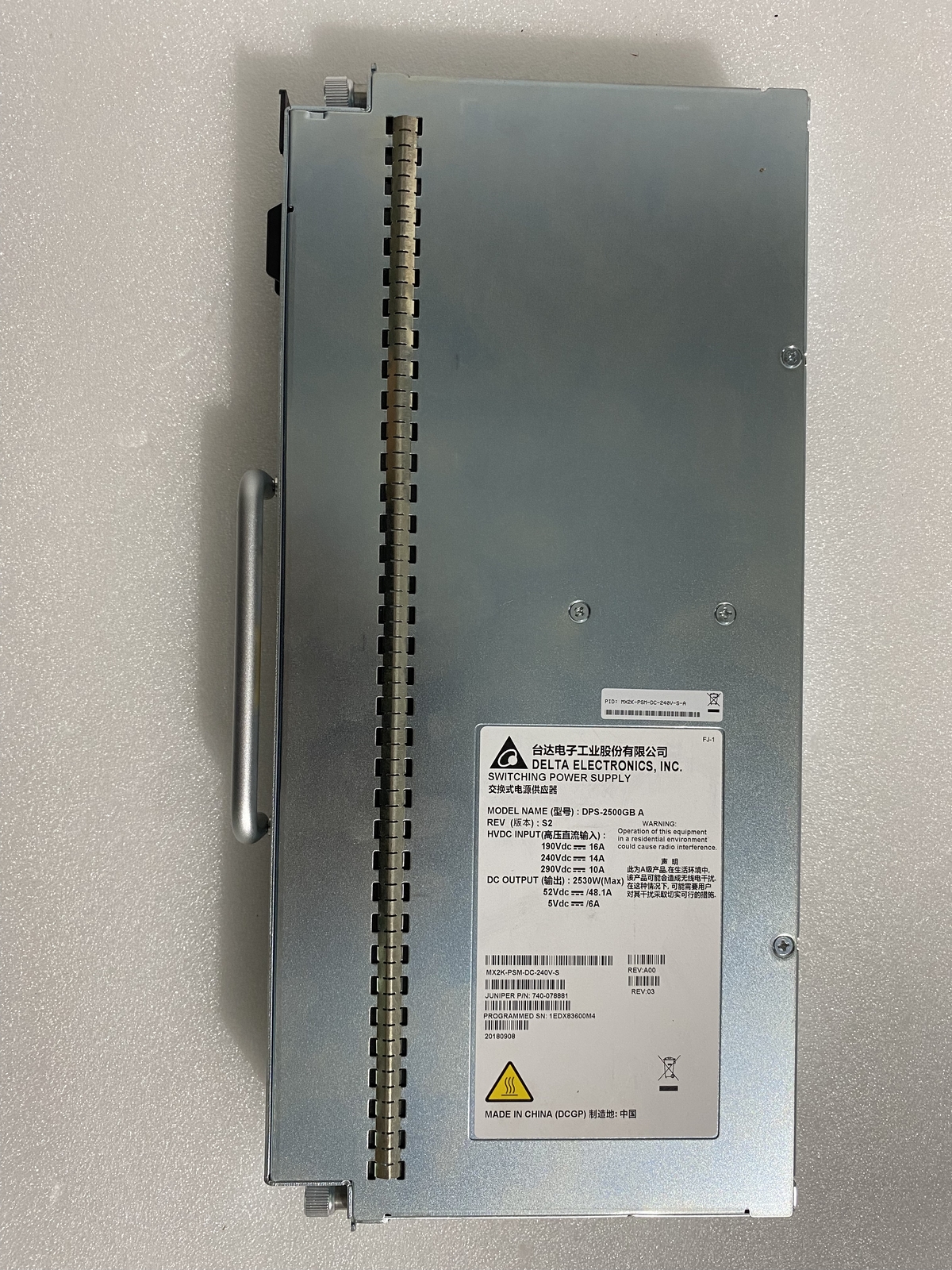 Коммутатор Juniper MX2K-PSM-DC-240V-S — фото 1