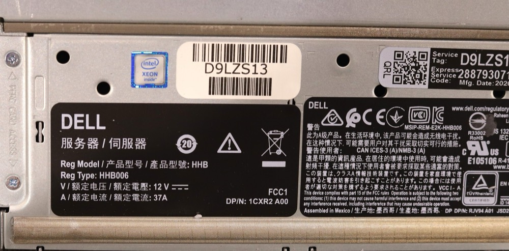 Сервер Dell PowerEdge M640 Blade Barebone Server Dell P/N: HHB006 Tested Working — фото 3