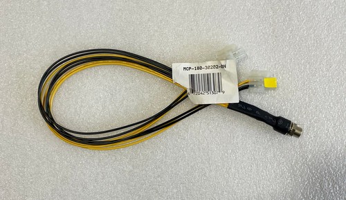 Комплектующая Supermicro MCP-180-30202-0N Y split,DC lockable input ,DC5.5 to 2x4P, 40cm, 22AW — фото 1