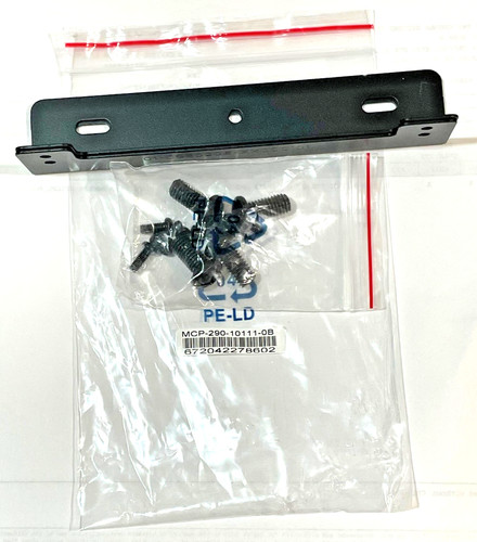 Комплектующая Supermicro MCP-290-10111-0B CSE-101F Wall-Mount Bracket Kit — фото 1