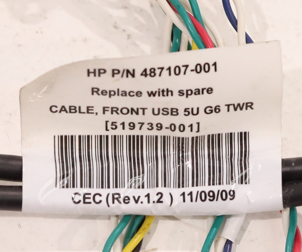 Кабель HP ProLiant ML330 G6 Front Control Panel & LED Indicator Cable P/N: 518396-001 — фото 2