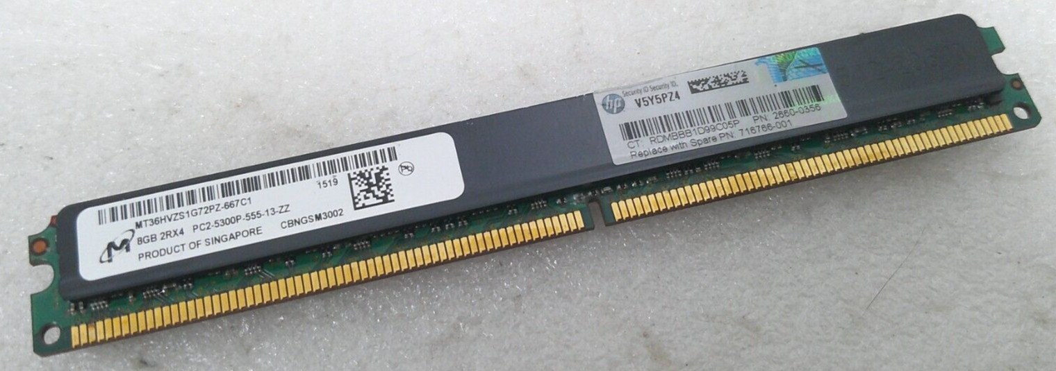 Память Micron DDR2 8GB RDIMM 667 МТ/с (MT36HVZS1G72PZ-667C1) — фото 2