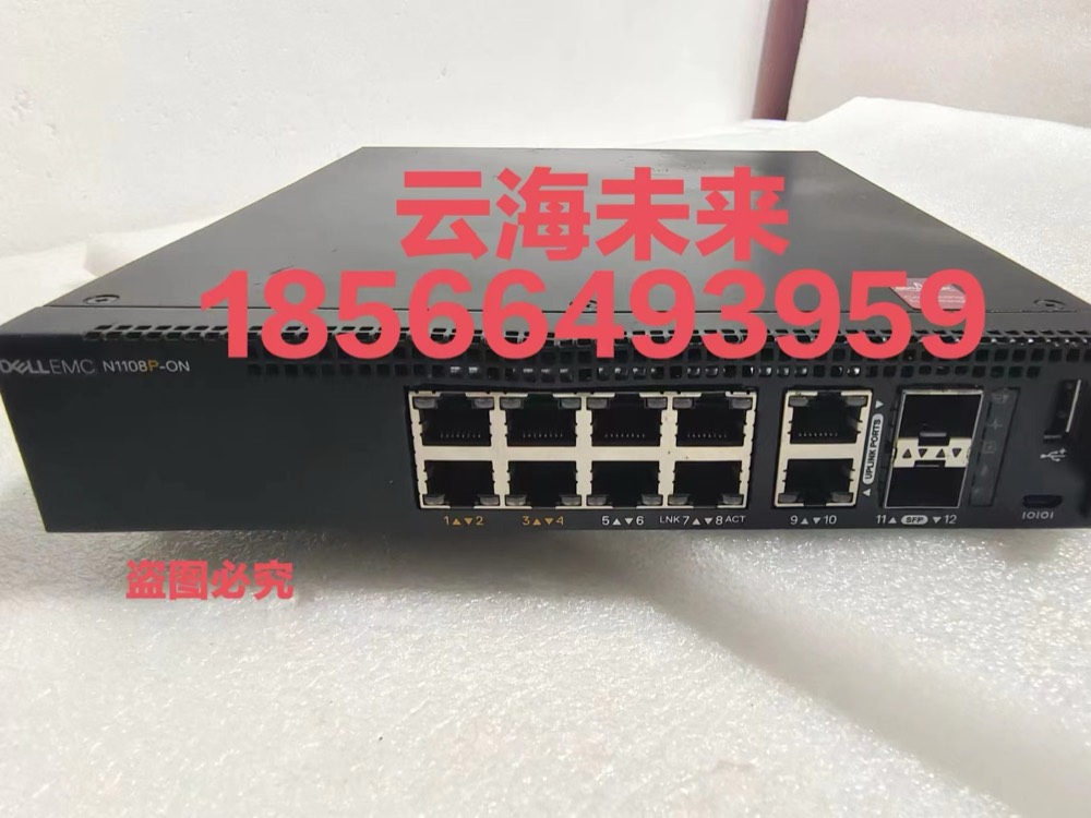 Коммутатор Dell N1108P-ON — фото 1