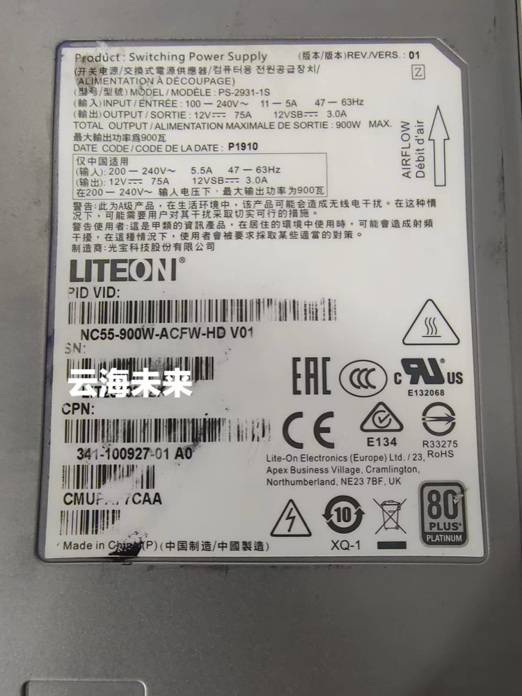 Оборудование Cisco NC55-900W-ACFW-HD — фото 3