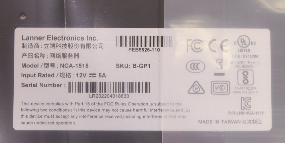Компонент Lanner NCA-1515 vCPE Edge 2Security Routing Network Appliance NCA-1515B-GP1-UK — фото 2