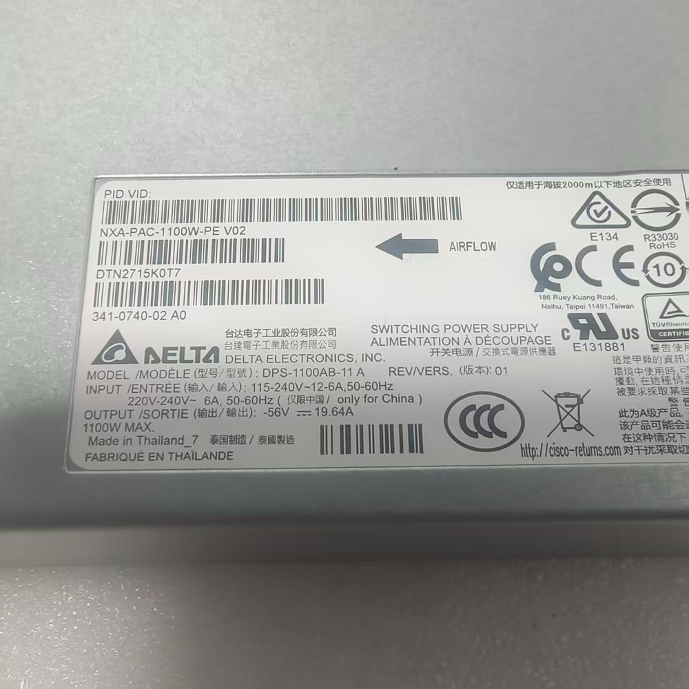 Коммутатор Cisco NXA-PAC-1100W-PE — фото 3