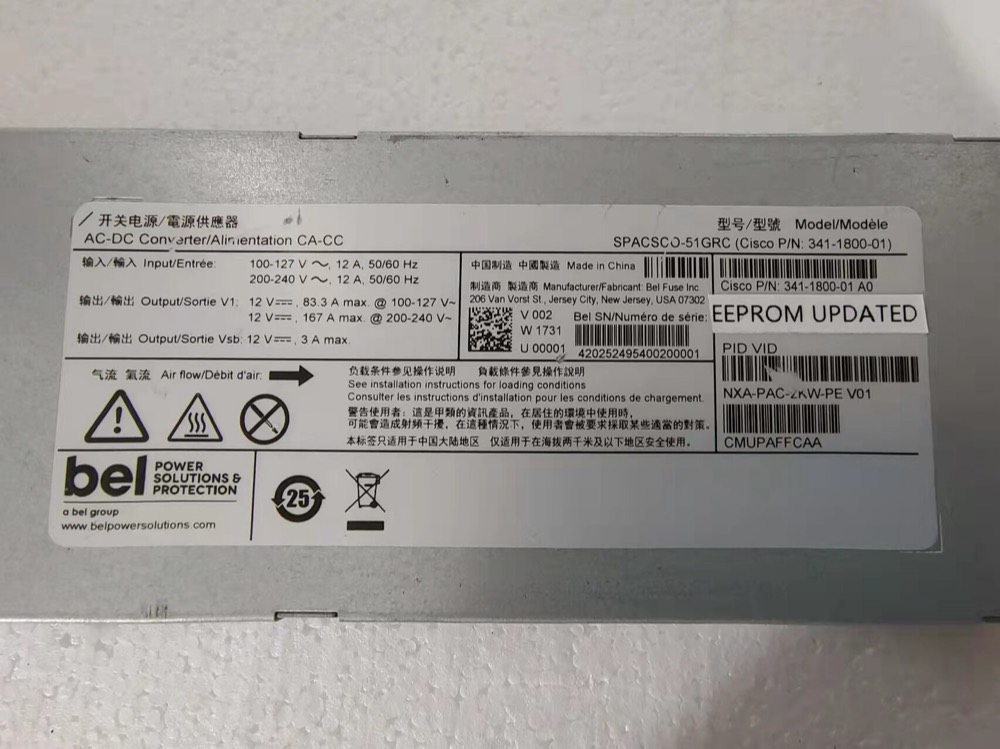 Коммутатор Cisco NXA-PAC-2KW-PE — фото 1