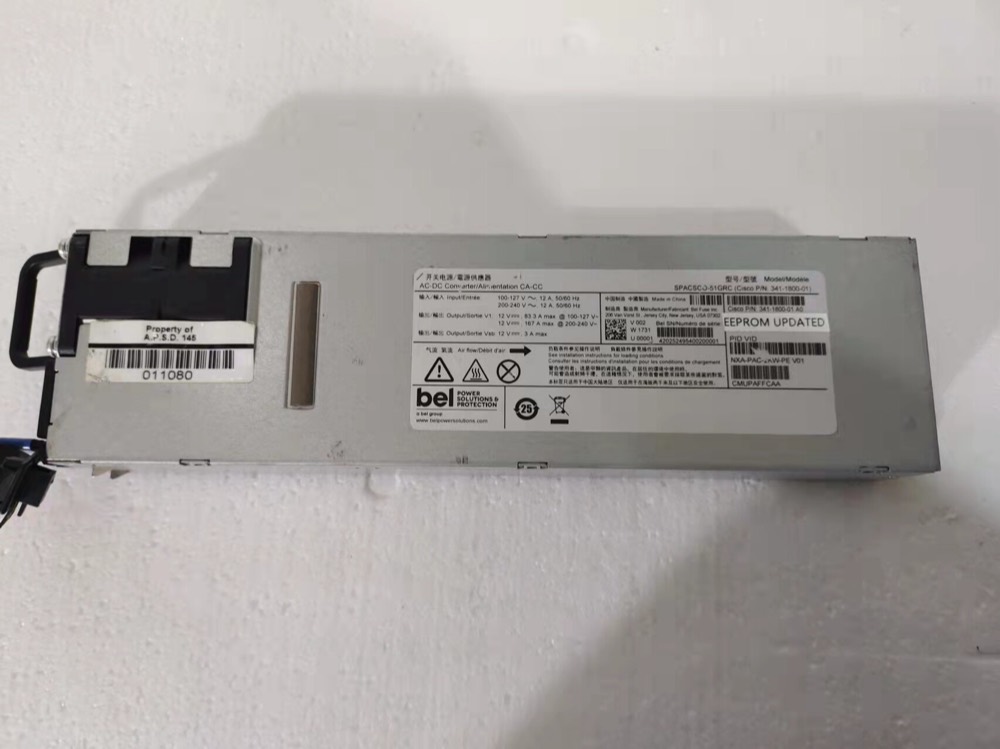 Коммутатор Cisco NXA-PAC-2KW-PE — фото 3