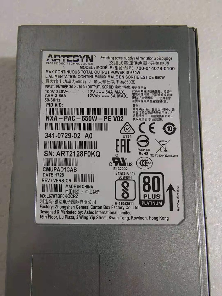 Блок питания Cisco NXA-PAC-650W-PE 650 Вт AC — фото 3