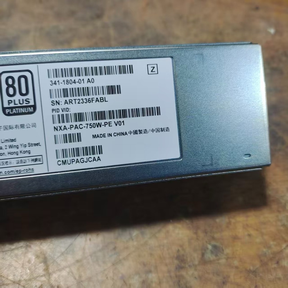 Коммутатор Cisco NXA-PAC-750W-PE — фото 2