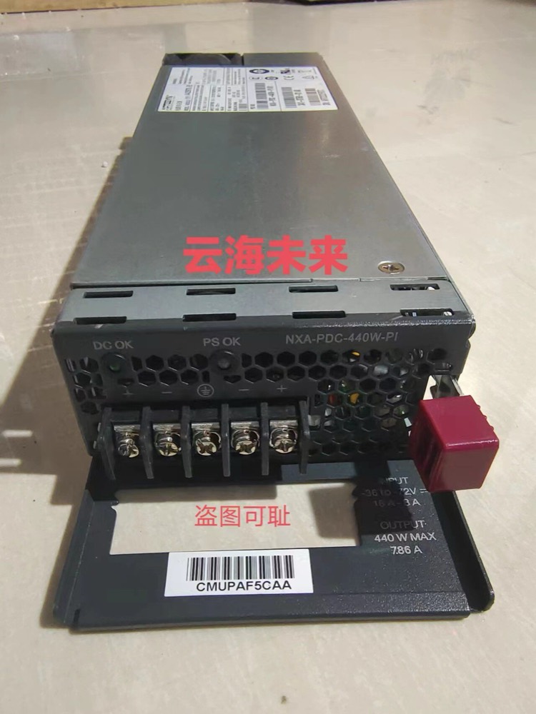 Оборудование Cisco NXA-PDC-440W-PI — фото 1