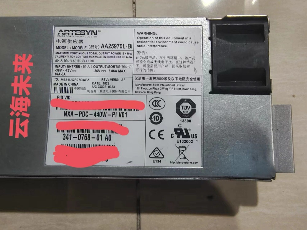 Оборудование Cisco NXA-PDC-440W-PI — фото 2