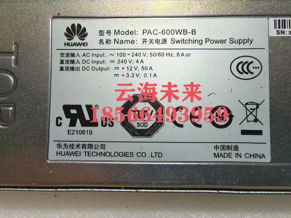 Оборудование Cisco PAC-600WB-B — фото 2