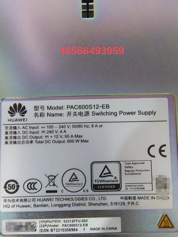 Оборудование Cisco PAC600S12-CB/EB/DB — фото 3