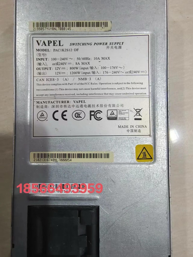 Оборудование Cisco PDC1K2S12-DF — фото 1