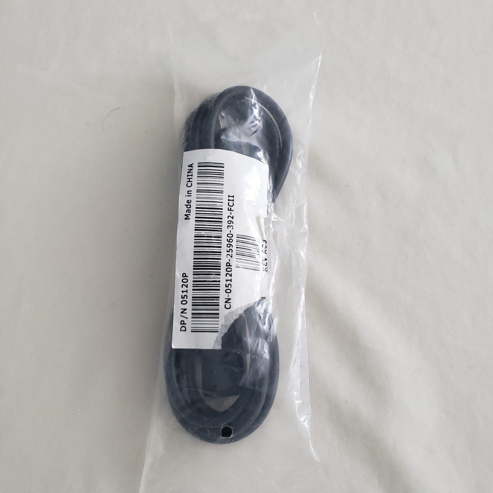 Кабель питания POWER-CORD-CN (сетевой шнур с вилкой стандарта CN) — фото 3