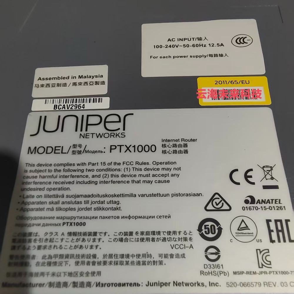 Маршрутизатор Juniper PTX1000 — фото 2