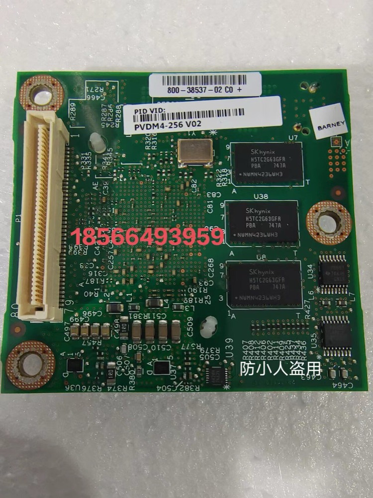 Маршрутизатор Cisco PVDM4-32/64/128/256 — фото 2