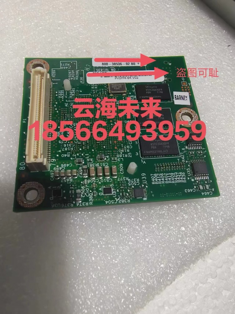 Модуль Cisco PVDM4-64 НОВЫЙ — фото 1