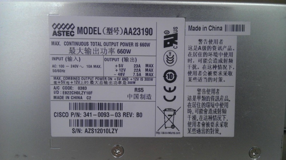 Блок питания Cisco PWR-3845-AC-IP — фото 2