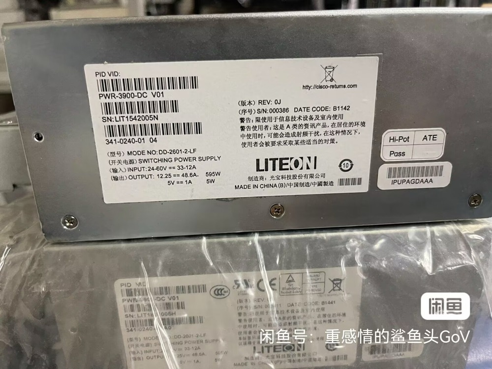 Блок питания Cisco PWR-3900-DC ОТКРЫТЫЙ КОРОБ — фото 1