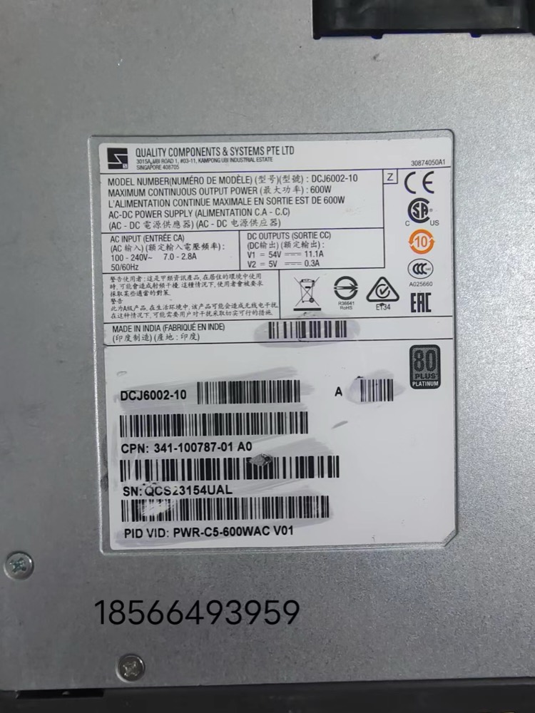 Блок питания CISCO PWR-C5-600WAC НОВЫЙ — фото 2