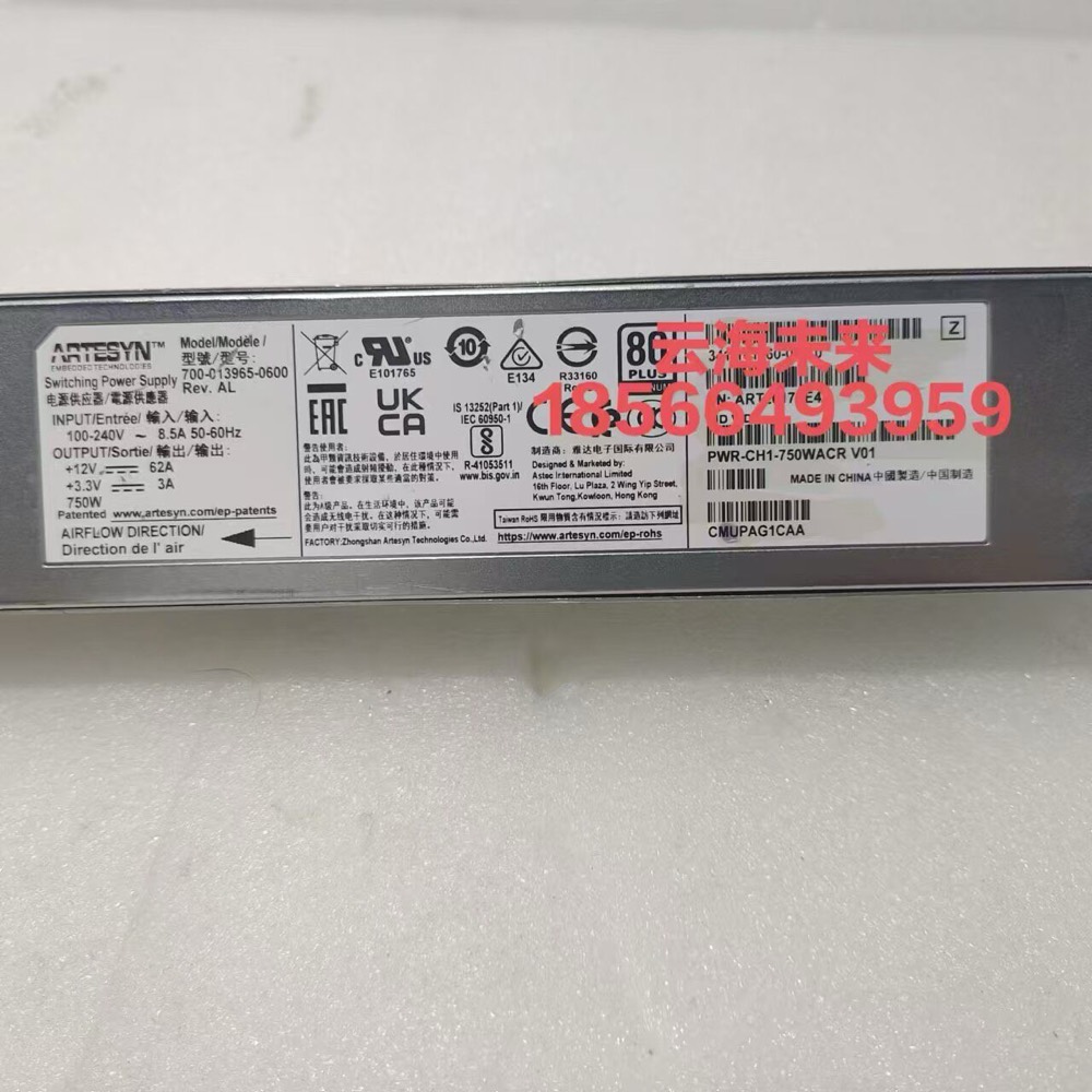 Блок питания Cisco PWR-CH1-750WACR — фото 1