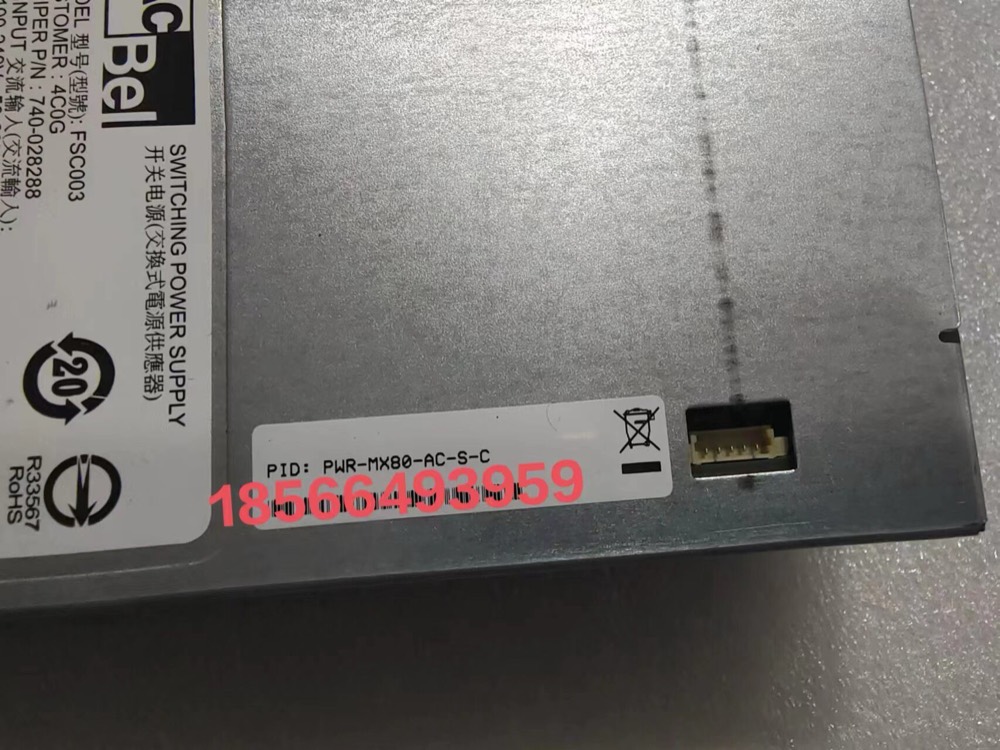 Блок питания Cisco PWR-MX80-AC-S-C — фото 2