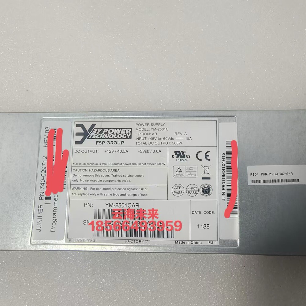Блок питания Cisco PWR-MX80-DC-S-A — фото 3