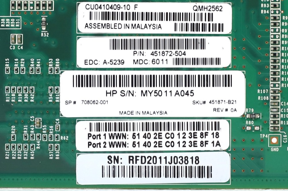 Адаптер HPE QMH2562 8Gb Fiber Channel Mezzanine Host Bus Adapter P/N: 708062-001 Tested — фото 3