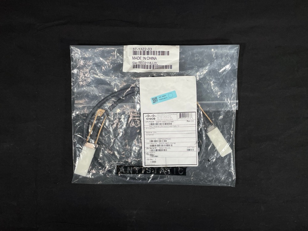 Кабель Cisco QSFP-H40G-CU1M НОВЫЙ — фото 2