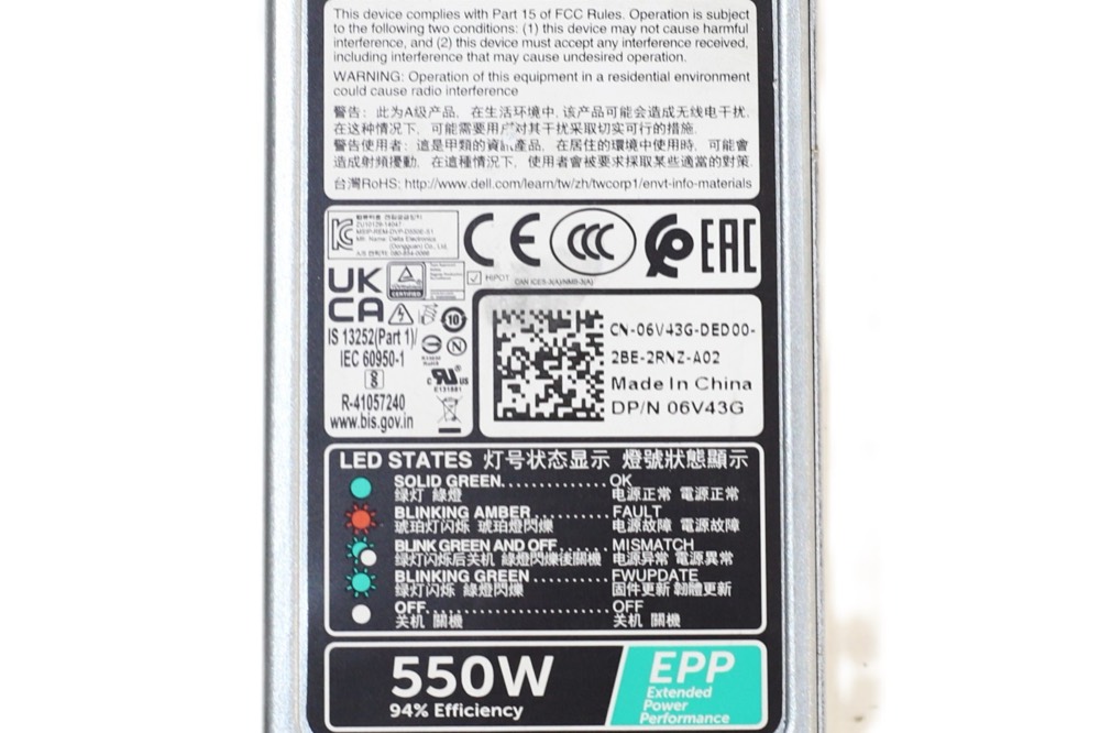 Блок питания Dell PowerEdge R530/R430 550W Server Power Supply Dell P/N: 06V43G Tested — фото 2