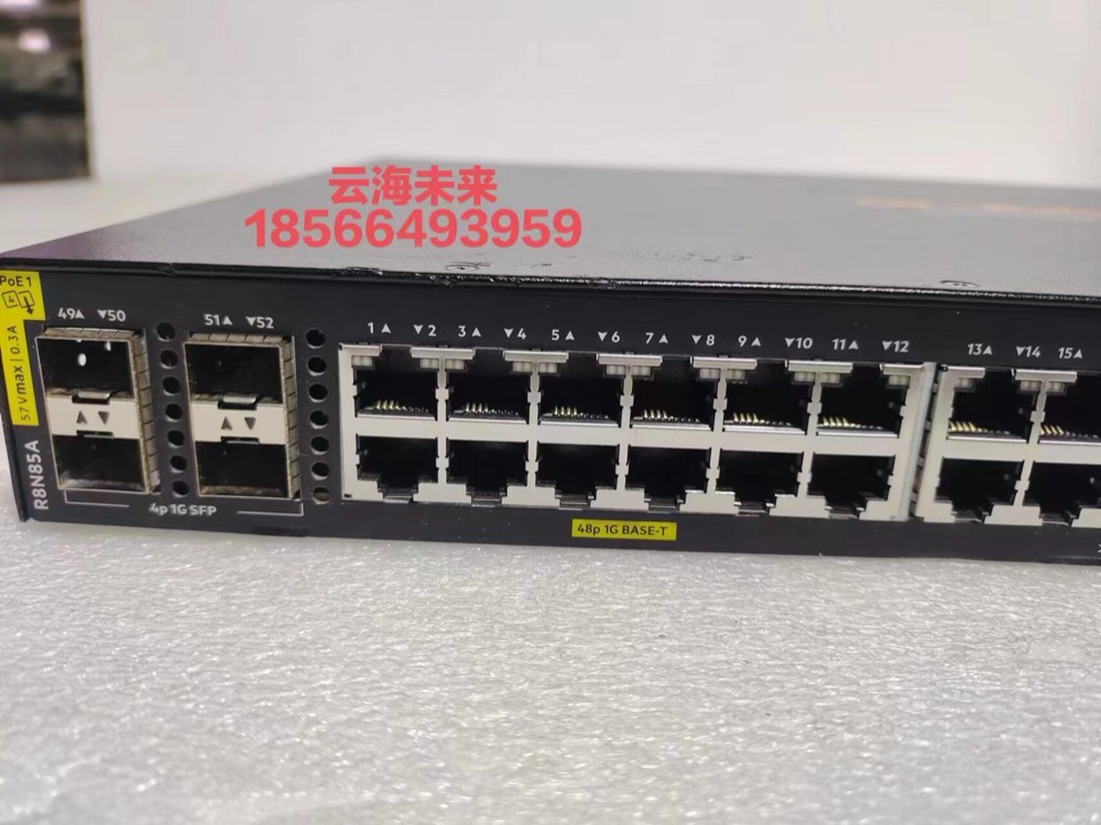 Оборудование Cisco R8N85A — фото 2