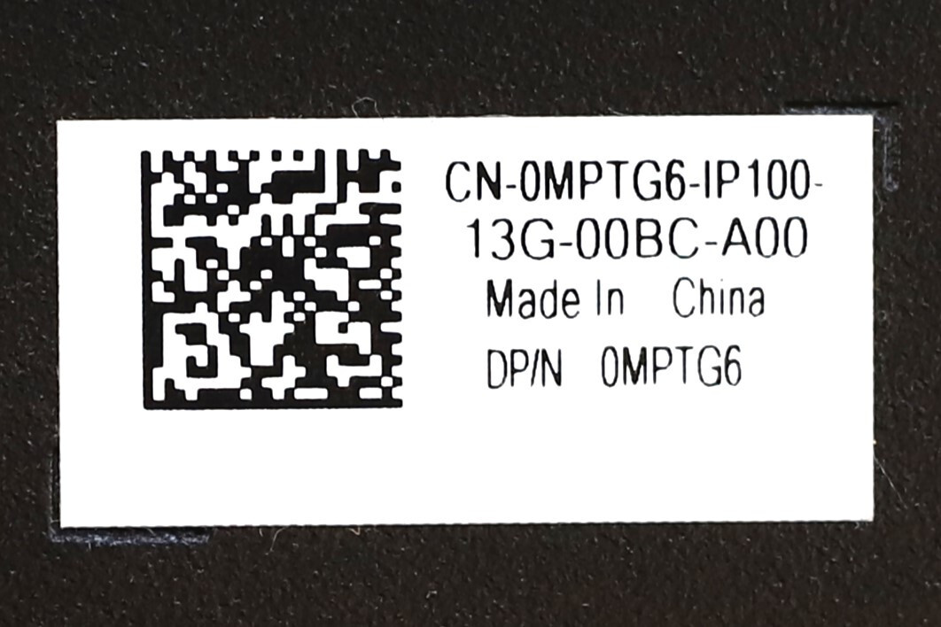 Запчасть ноутбука Dell EMC Poweredge R940 Server Front Bezel Dell P/N: 0MPTG6 Tested Working — фото 3