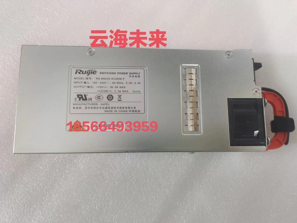 СКС-оборудование Dell OEM Console Cable DB9 to USB-A консольный кабель M6220 FORCE10 — фото 2