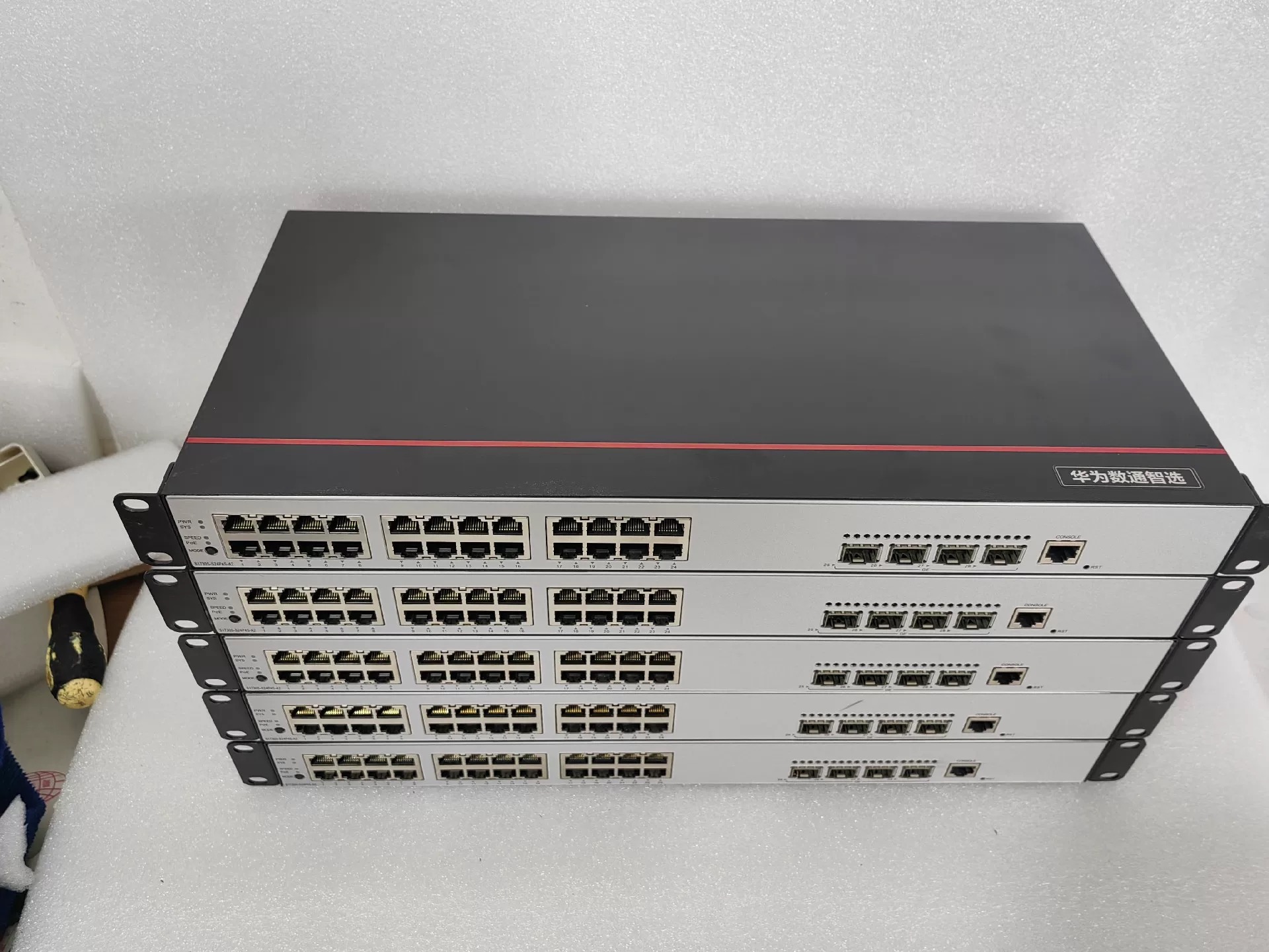 Коммутатор Huawei S5720-28X-PWR-SI PoE+ (24×GE, 4×10GE) — фото 1