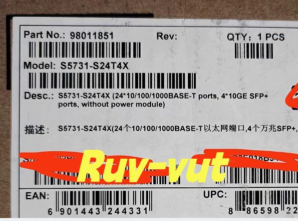 Коммутатор Huawei S5731-S24T4X (24×GE RJ-45, 4×10GE SFP+) — фото 3