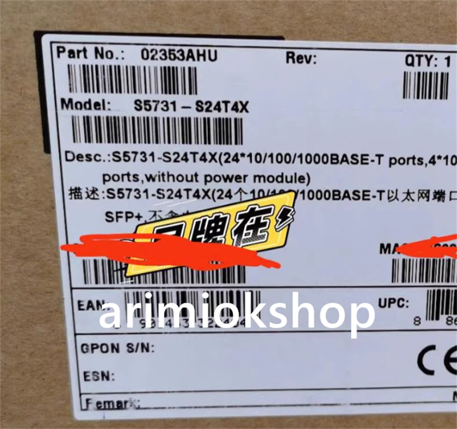 Коммутатор Huawei S5731-S24T4X (24×GE RJ-45, 4×10GE SFP+) — фото 4