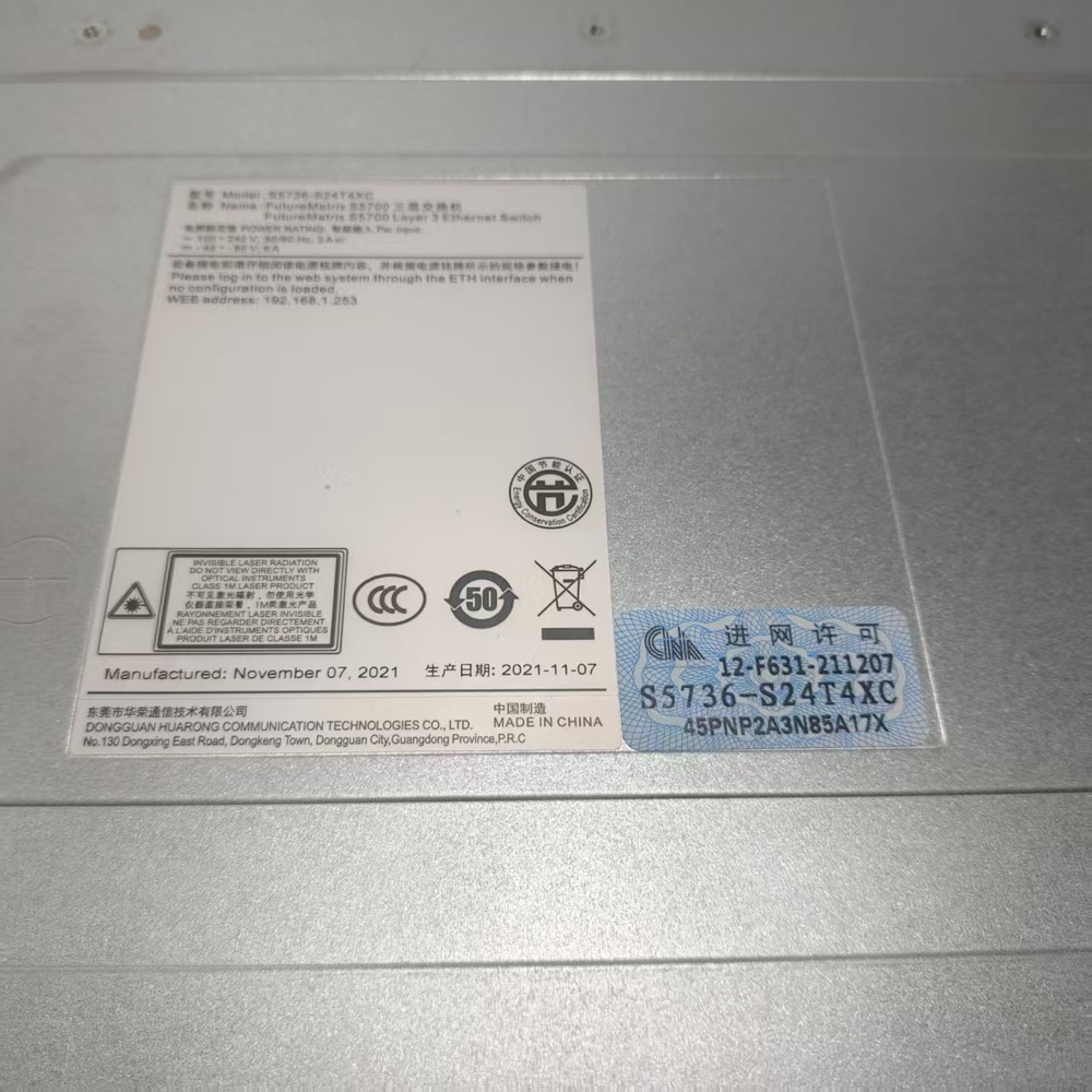 Коммутатор Huawei S5736-S24T4XC — фото 2