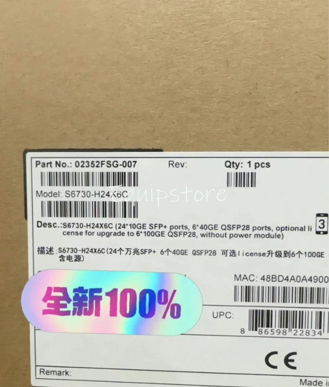 Коммутатор Huawei S6730-H24X6C (24×10GE SFP+, 6×40/100GE QSFP28, с лицензией 100G) — фото 4