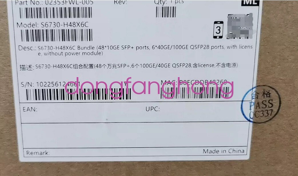 Коммутатор Huawei S6730-H48X6C (48×10GE SFP+, 6×40/100GE QSFP28, с лицензией 100G) — фото 3
