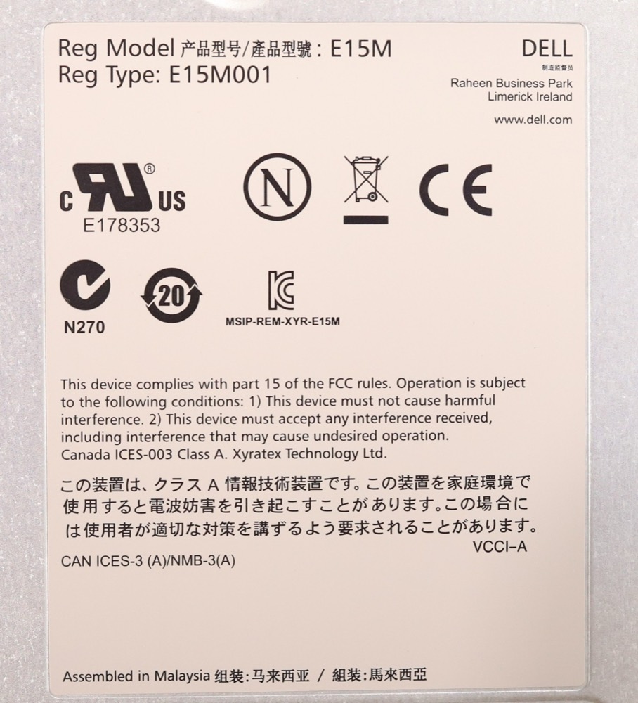 Модуль Dell Compellent SC4020 10GbE iSCSI-2 Storage Controller Module P/N: 0998162-03 — фото 3