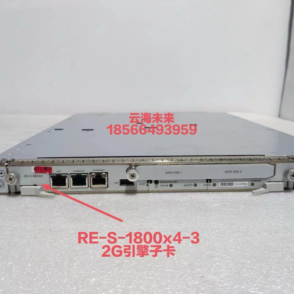 Маршрутизатор Cisco SCBE2-MX — фото 3