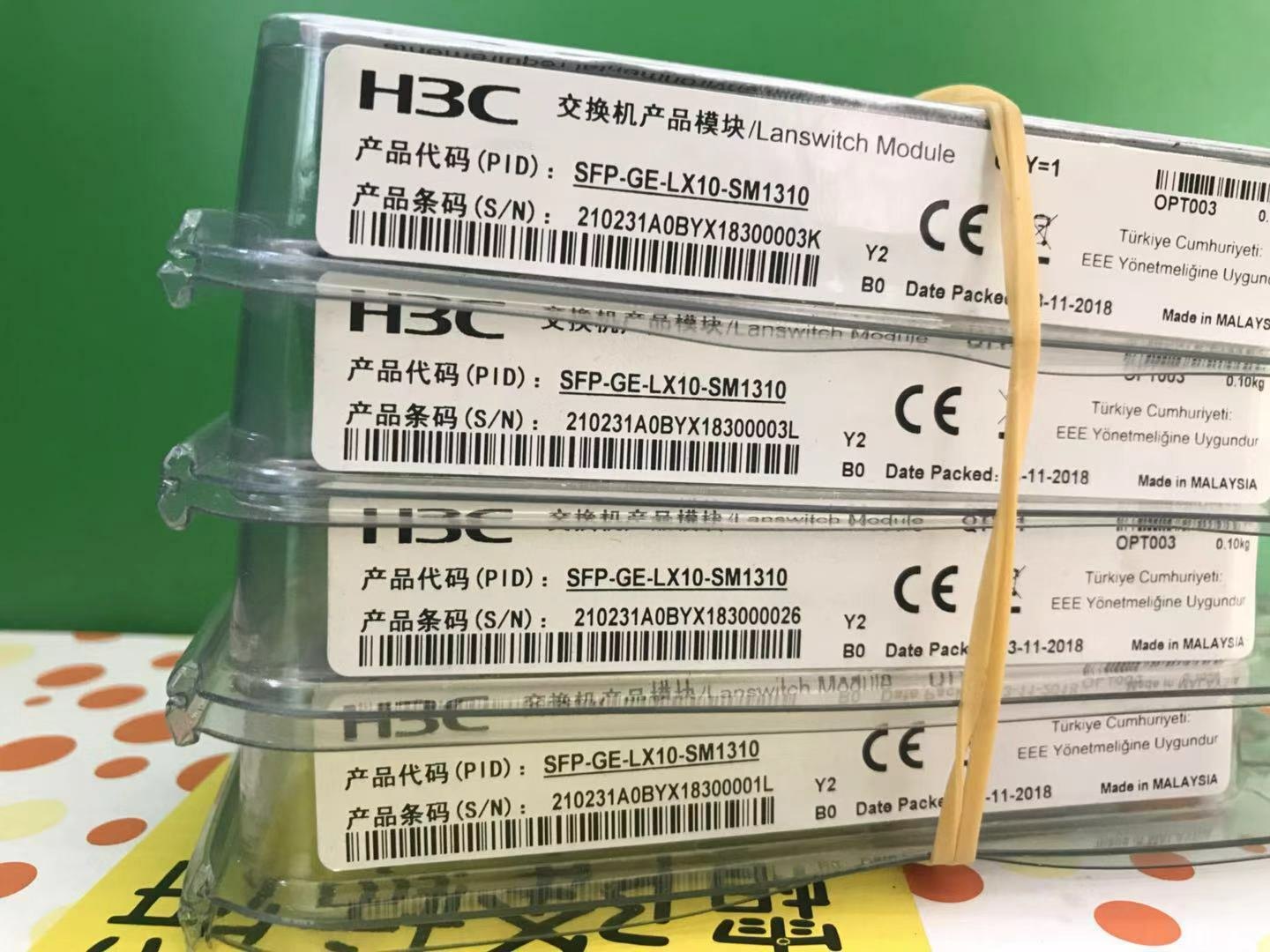 Трансивер H3C SFP-GE-LX10-SM1310 (1G SFP, 1310 нм, 10 км, LC, одномод) — фото 1